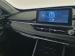 Chery Tiggo 4 Pro 1.5 LiT manual - Thumbnail 16