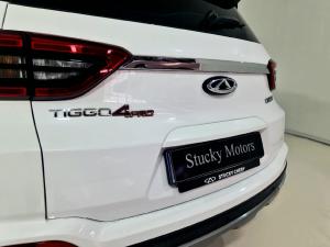 Chery Tiggo 4 Pro 1.5T Elite manual - Image 11