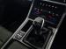 Chery Tiggo 4 Pro 1.5T Elite manual - Thumbnail 20