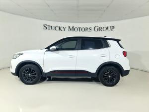 Chery Tiggo 4 Pro 1.5T Elite manual - Image 2