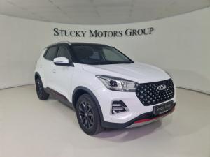 Chery Tiggo 4 Pro 1.5T Elite manual - Image 7
