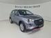 Chery Tiggo 4 Pro 1.5 LiT manual - Thumbnail 7