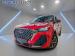 Chery Tiggo 7 Pro Max 1.6TGDI 290T Premium - Thumbnail 2