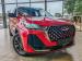 Chery Tiggo 7 Pro Max 1.6TGDI 290T Premium - Thumbnail 5