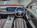 Chery Tiggo 7 Pro Max 1.6TGDI 290T Premium - Thumbnail 9