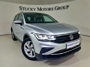 Volkswagen Tiguan 1.4TSI 110kW Life - Image 7
