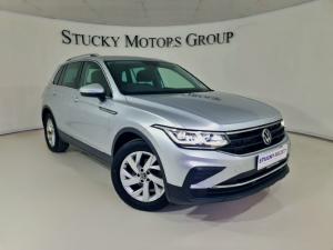 Volkswagen Tiguan 1.4TSI 110kW Life - Image 8