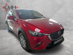 Mazda CX-3 2.0 Dynamic - Image 1