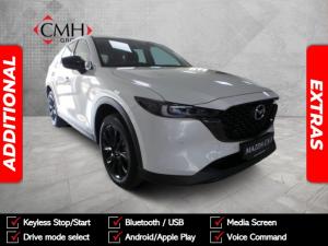 Mazda CX-5 2.0 Carbon Edition - Image 1