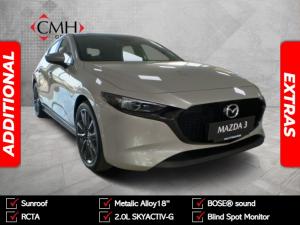 Mazda Mazda3 hatch 2.0 Astina - Image 1