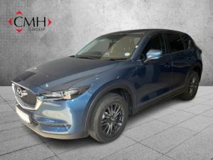 Mazda CX-5 2.0 Active - Image 1