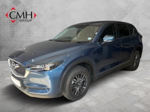 Mazda CX-5 2.0 Active - Image 1