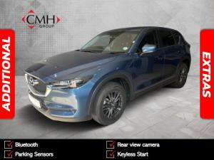 Mazda CX-5 2.0 Active - Image 1