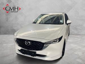 Mazda CX-5 2.0 Dynamic - Image 1