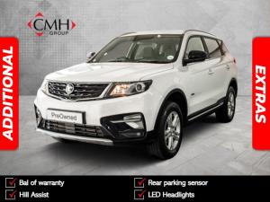 Proton X70 1.5T Standard - Image 1