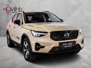 Volvo XC40 B4 Plus Dark - Image 1