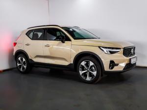 Volvo XC40 B4 Plus Dark - Image 2