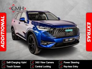 Haval H6 1.5T HEV Ultra Luxury - Image 1
