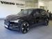 Volvo EX30 Ultra Twin Motor Performance - Thumbnail 3