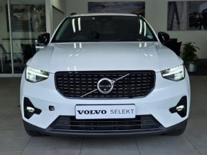 Volvo XC40 B4 Plus Dark - Image 3