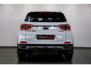 Chery Tiggo 4 Pro 1.5T Elite auto (DCT) - Image 6