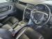 Land Rover Discovery Sport HSE Sd4 - Thumbnail 10