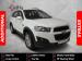 Chevrolet Captiva 2.4 LT auto - Thumbnail 1