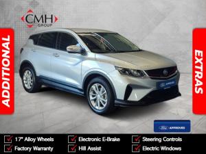 Proton X50 1.5T Standard - Image 1