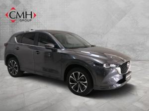 Mazda CX-5 2.0 Dynamic - Image 1