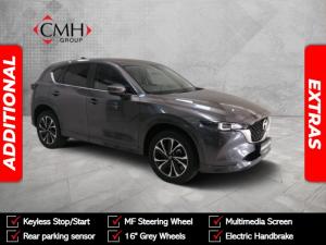 Mazda CX-5 2.0 Dynamic - Image 1