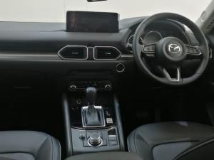 Mazda CX-5 2.0 Dynamic - Image 8
