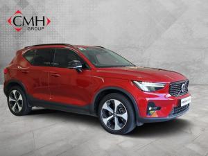 Volvo XC40 B4 Plus Dark - Image 1