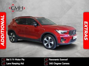 Volvo XC40 B4 Plus Dark - Image 1