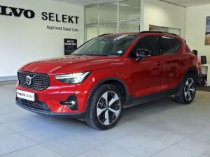 Volvo XC40 B4 Plus Dark - Image 5