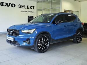 Volvo XC40 B4 Ultimate Dark - Image 4