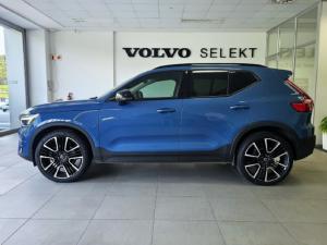 Volvo XC40 B4 Ultimate Dark - Image 5