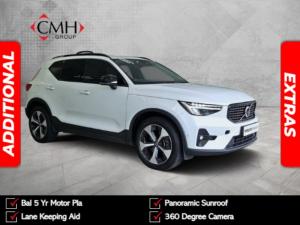 Volvo XC40 B4 Plus Dark - Image 1