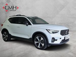 Volvo XC40 B4 Plus Dark - Image 1
