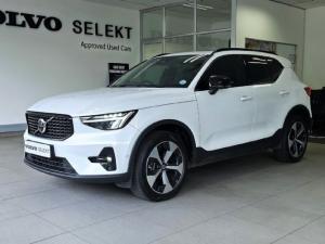 Volvo XC40 B4 Plus Dark - Image 5