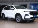 Thumbnail Ford Territory 1.8T Ambiente