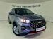 Chery Tiggo 4 Pro 1.5 LiT manual - Thumbnail 7