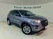 Chery Tiggo 4 Pro 1.5 LiT manual - Thumbnail 8