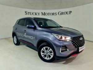 Chery Tiggo 4 Pro 1.5 LiT manual - Image 8