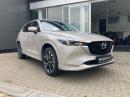 Thumbnail Mazda CX-5 2.0 Dynamic