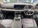 Ford Territory 1.8T Trend - Thumbnail 11