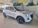 Thumbnail Chery Tiggo 4 Pro 1.5T Elite auto (CVT)