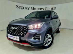 Chery Tiggo 4 Pro 1.5 LiT manual - Image 2