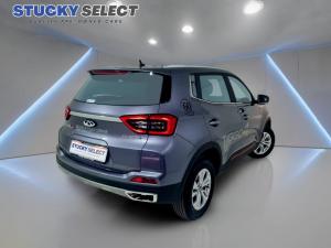 Chery Tiggo 4 Pro 1.5 LiT manual - Image 2