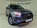 Chery Tiggo 4 Pro 1.5 LiT manual - Thumbnail 7