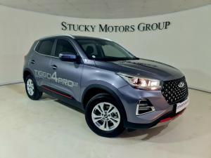 Chery Tiggo 4 Pro 1.5 LiT manual - Image 8